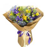 Buchet Raza de Soare