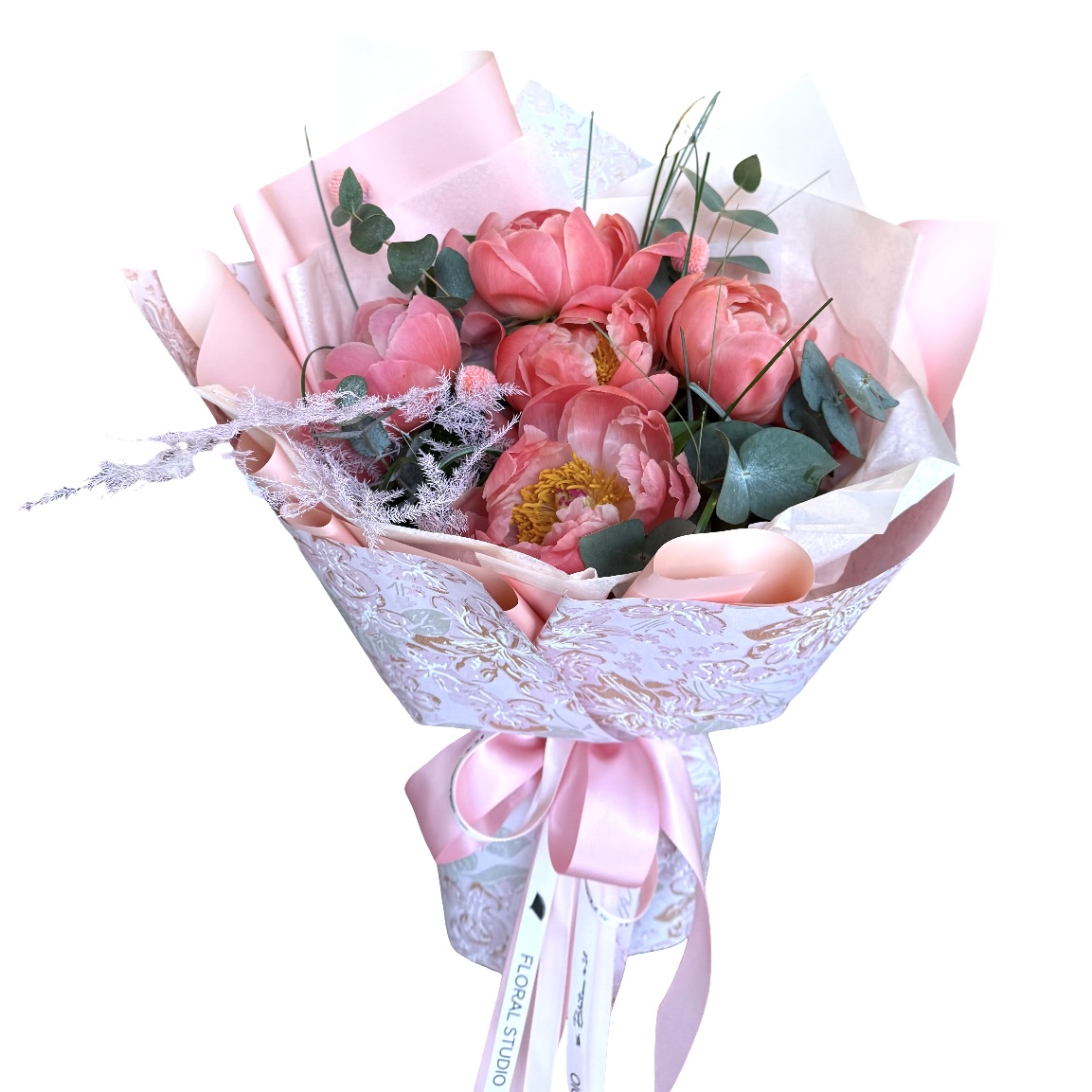 Screenshot Buchet Sweet Peonies - imagine 1