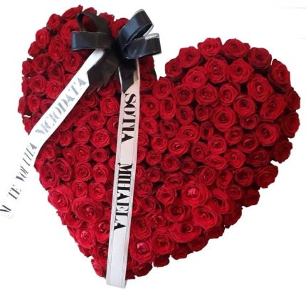 Aranjament funerar Eternity Love - Floral Studio Iași