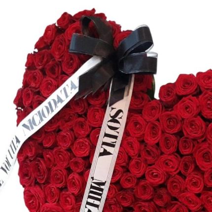 Aranjament funerar Eternity Love - coroane funerare Iași